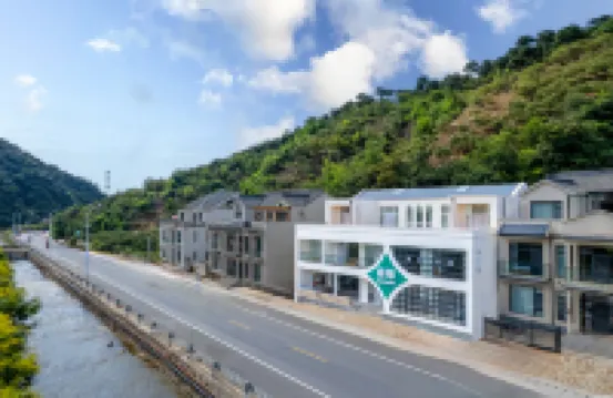 喜柚seeyou飯店（天津薊州吉姆冒險世界店）