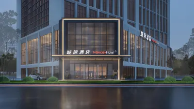 IntercityHotel Jinan Daming Lake Отели рядом с достопримечательностью «Даминху»