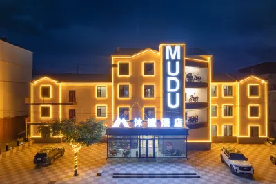 Genhe Mudu Hotel Hotels near Aoluguya Reindeer Tribe Scenic Area