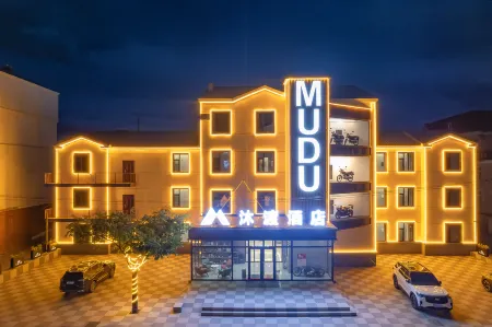 Genhe Mudu Hotel Отели в г. Гэньхэ