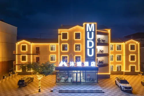 Genhe Mudu Hotel Hotel a Genhe