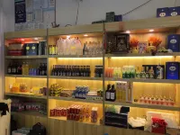 Zhijin Mountain Lodge - bar