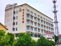 Yuan'an Huilongwan Hotel Hotels near Bailihuang Camping Base