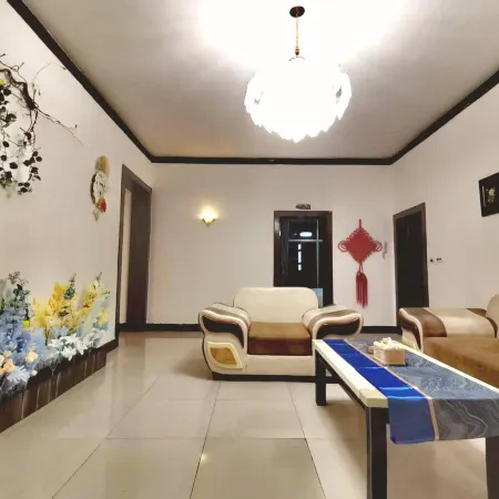 Zhijin Yunshang Homestay