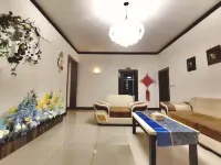 Zhijin Yunshang Homestay