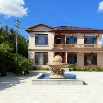 Fengcheng Jiaozi Homestay