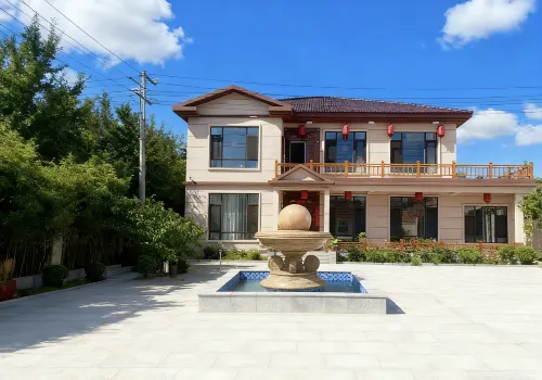 Fengcheng Jiaozi Homestay