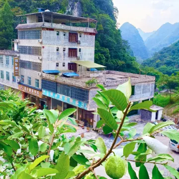 Dahua Qibai Nongtongxiangli Farmhouse