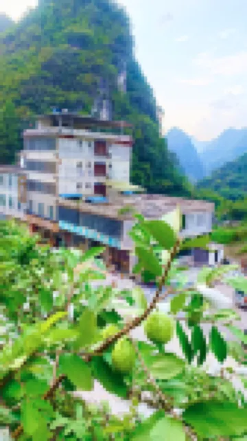 Dahua Qibai Nongtongxiangli Farmhouse