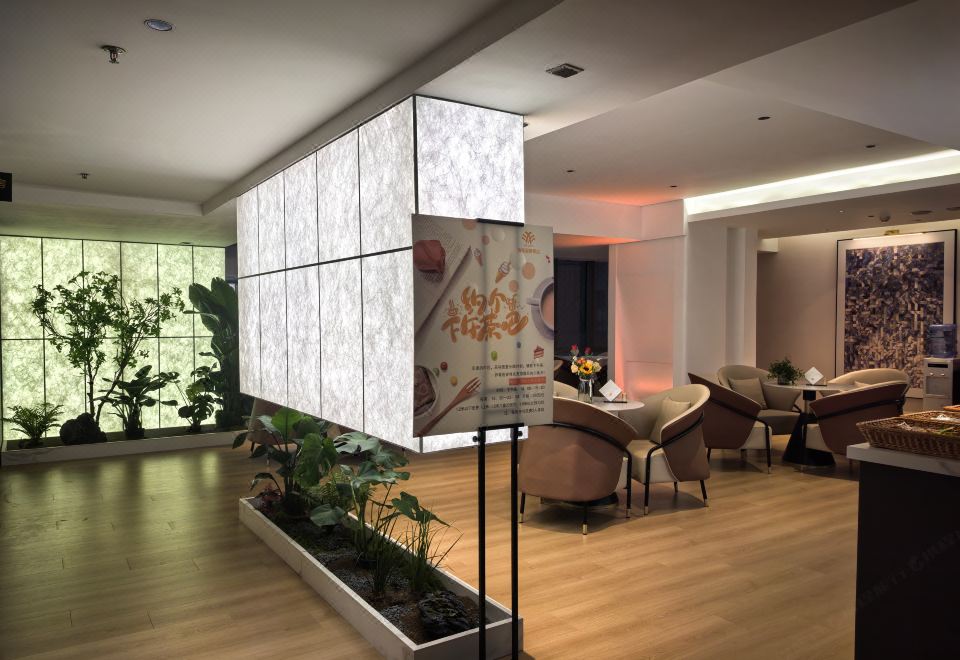 2. 시안 첨단기술개..