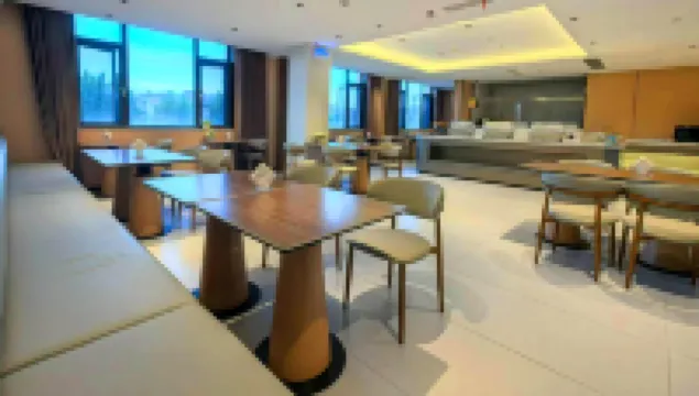 Taikongmao E-Sports Hotel