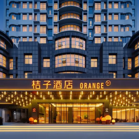 Orange Hotel (Fuyang Yingzhou Wanda Plaza Branch)