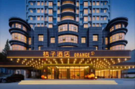 Orange Hotel (Fuyang Yingzhou Wanda Plaza Branch)
