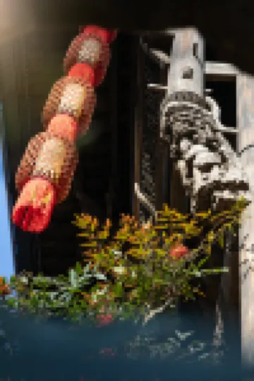 Huangshan Pushi·Oriental Space Aesthetic Luxury Hideaway Homestay (Lingshan, Chengkan ) Hotels near Cheng Kan