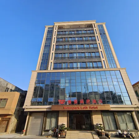 Weijing Lisi Hotel (Maoming Dianbai Lingmen Branch)
