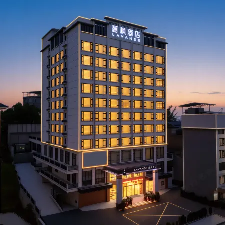 Lavande Hotel (Jiangbin Park Store)