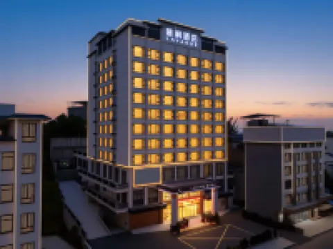 Lavande Hotel (Jiangbin Park Store)