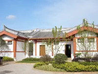 蚌埠固鎮漢櫻序民宿 Hotels in Guzhen