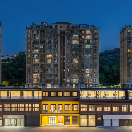 7Days Inn Smart Choice Hotel (Fuding Chaoyin Park)