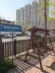 Xingcheng wharf express hotel