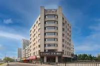Elong Hotel (Liangxiang Nanguan Subway Station, Beijing)