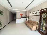 新香盛景賓館