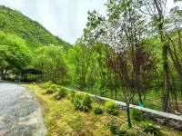 Linyunge Homestay