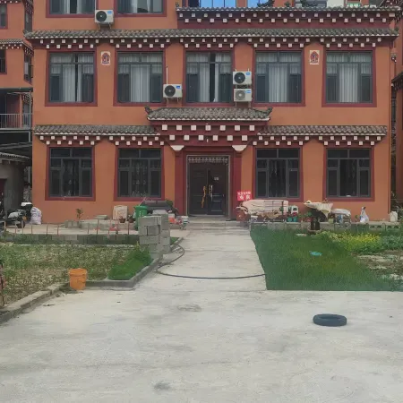 Zagongcang Homestay