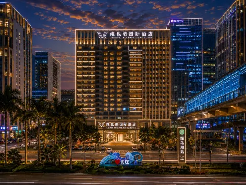 Vienna International Hotel (Foshan Green Plaza Store)