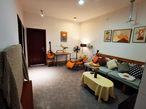 Tixiang Zhike Hostel