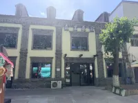 Senli Homestay (Yining Liuxing Street)
