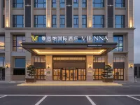 Vienna International Hotel (Qianjiang Lobster City & Art College)