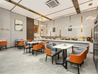 Boston International Hotel (Jieyang Yangmei Yudu) โรงแรมในเจี๋ยหยาง