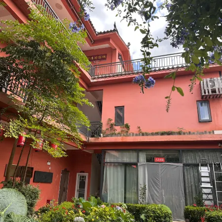 Puzhe Hei Yaxuan Yiju Residence Inn