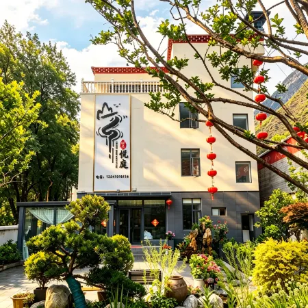 Shanshui Yueting Homestay