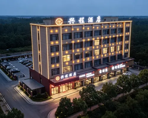 xing cheng Hotel Hotels in Linli
