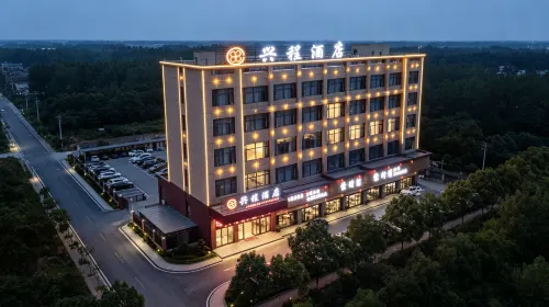 xing cheng Hotel