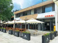 Pengzhou Yuting She Homestay - วิวภูเขา