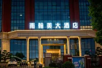 Yuhanmei Hotel - Gym