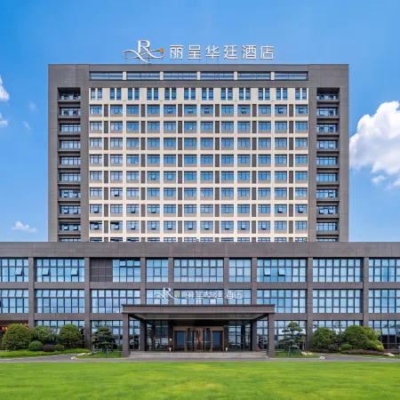 Jixi Licheng Huating Hotel