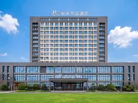 Jixi Licheng Huating Hotel - parking