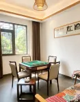 Huayuan Boxin Building -  อินน์