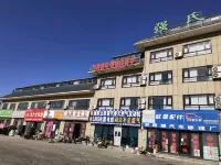 Qiang's Business Hotel - Bãi đậu xe