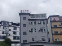Fengji Hotel - Bãi đậu xe