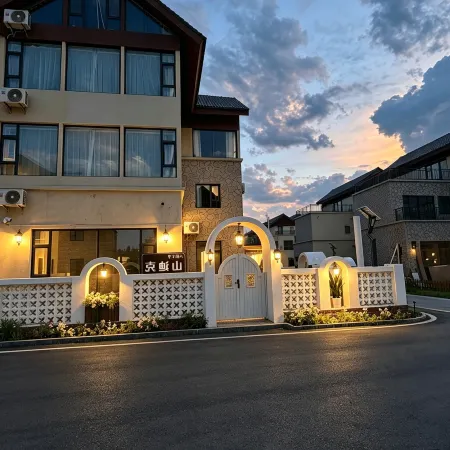 Sandike · Designer Artistic Boutique Stay (Burqin Colorful River Fairy Tale Forest Amusement Park)