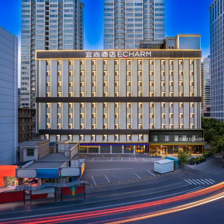 Echarm Hotel (Lanzhou Xiguan Zhongshan Bridge)