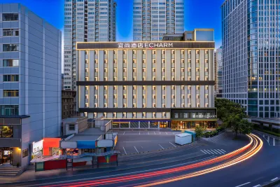 Echarm Hotel (Lanzhou Xiguan Zhongshan Bridge) Hotels in Lanzhou