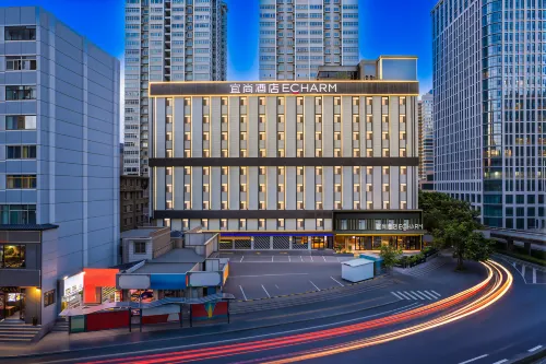 Echarm Hotel (Lanzhou Xiguan Zhongshan Bridge) - 3-Star