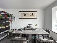 Jiefangbei Wudu Riverside Apartment - Haustierfreundliche