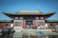 Homeinn Hotel (Damingfu Road)